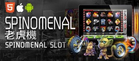 真人麻將娛樂城SPINOMENAL老虎機
