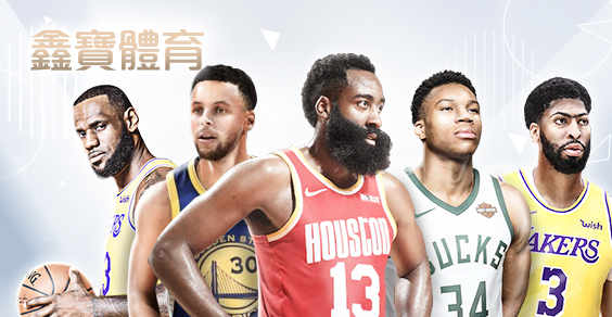 真人麻將娛樂城鑫寶體育